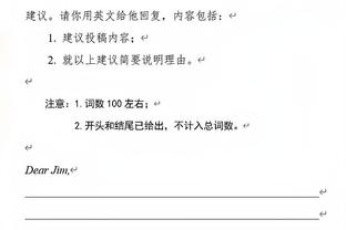 克拉克斯顿：输球令人沮丧 我们需要找到解决方法